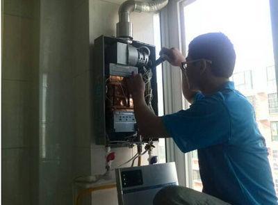 苏州市名气热水器上门维修案例
